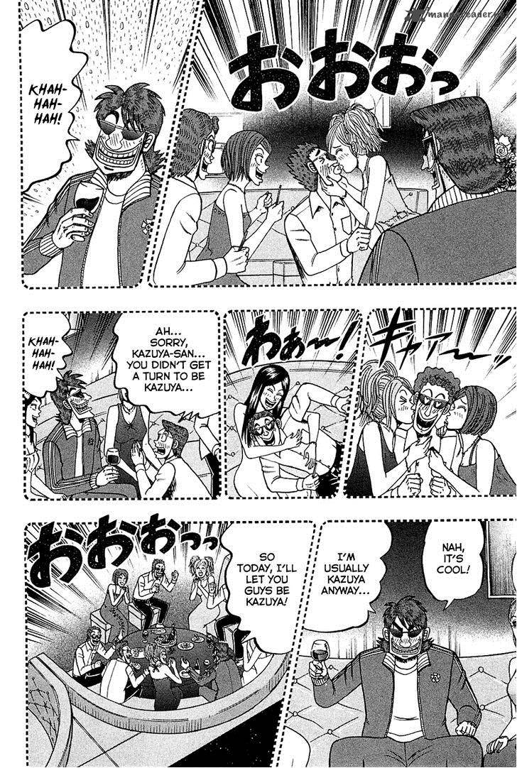 Tobaku Datenroku Kaiji Kazuyahen 95 6