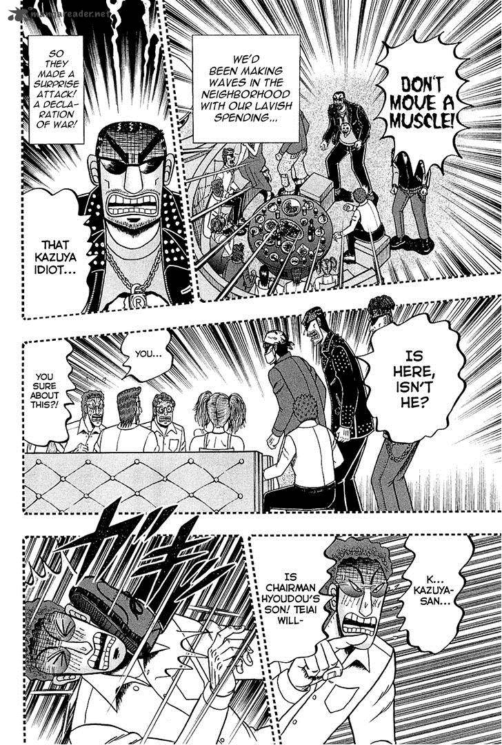 Tobaku Datenroku Kaiji Kazuyahen 95 9