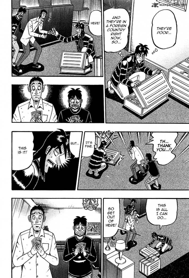 Tobaku Datenroku Kaiji Kazuyahen 96 11