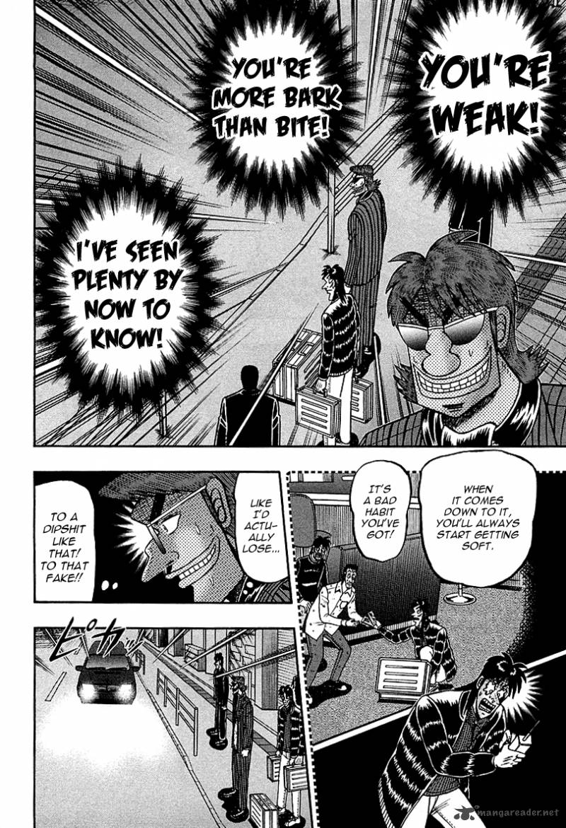 Tobaku Datenroku Kaiji Kazuyahen 96 15