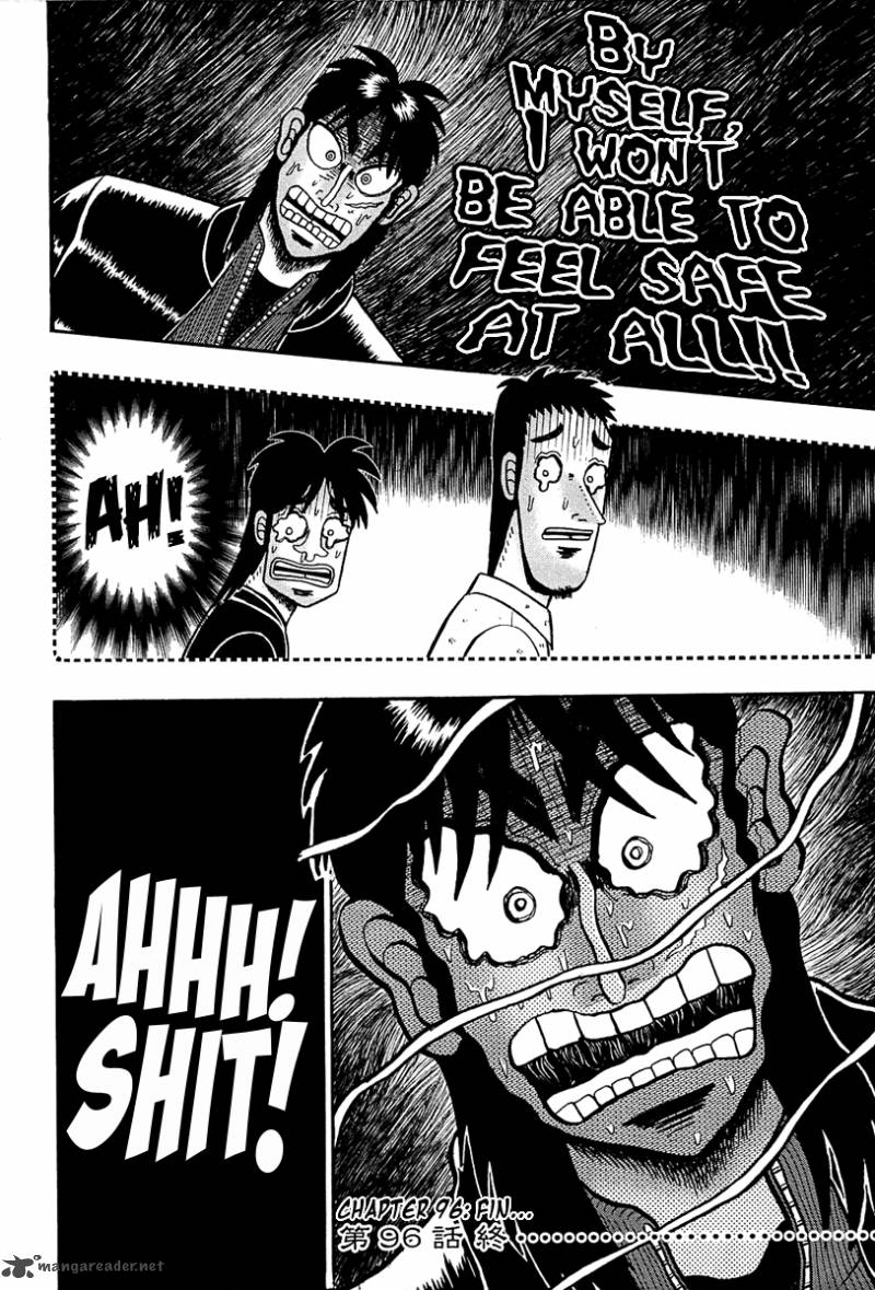 Tobaku Datenroku Kaiji Kazuyahen 96 20
