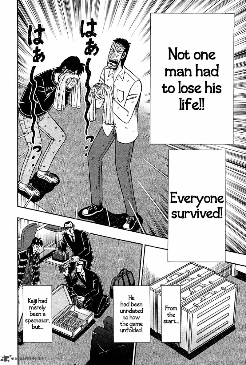 Tobaku Datenroku Kaiji Kazuyahen 96 3