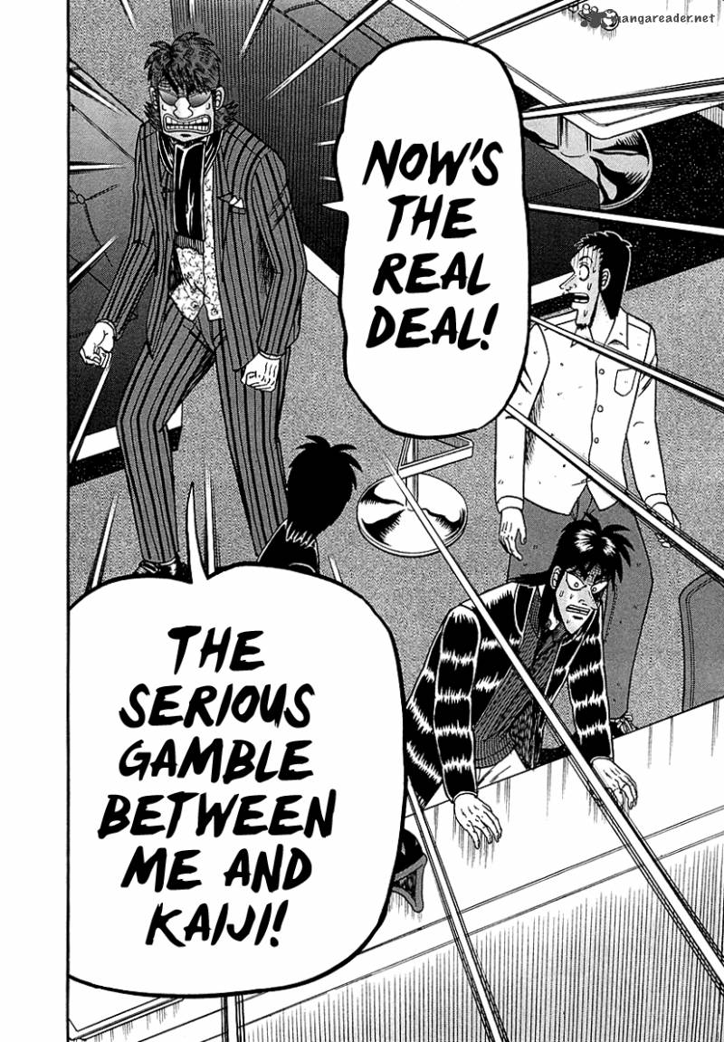 Tobaku Datenroku Kaiji Kazuyahen 96 7