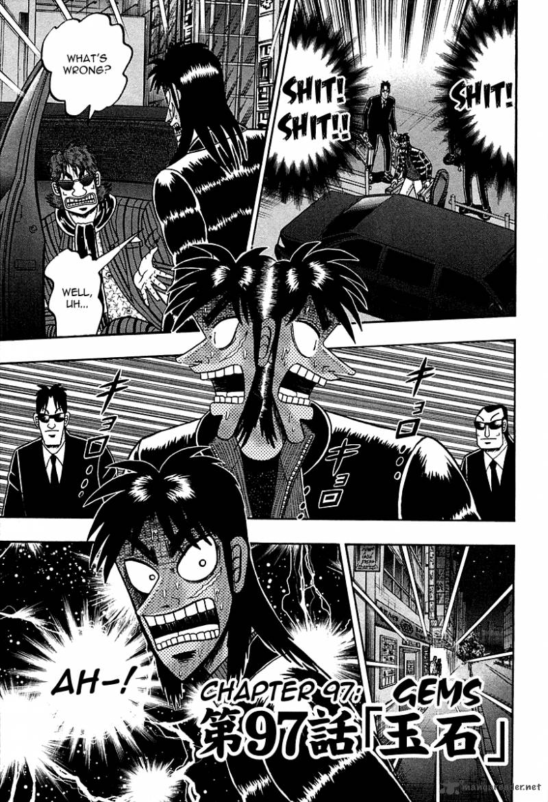 Tobaku Datenroku Kaiji Kazuyahen 97 1