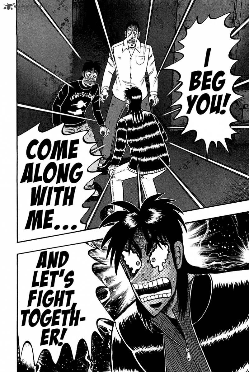 Tobaku Datenroku Kaiji Kazuyahen 97 14