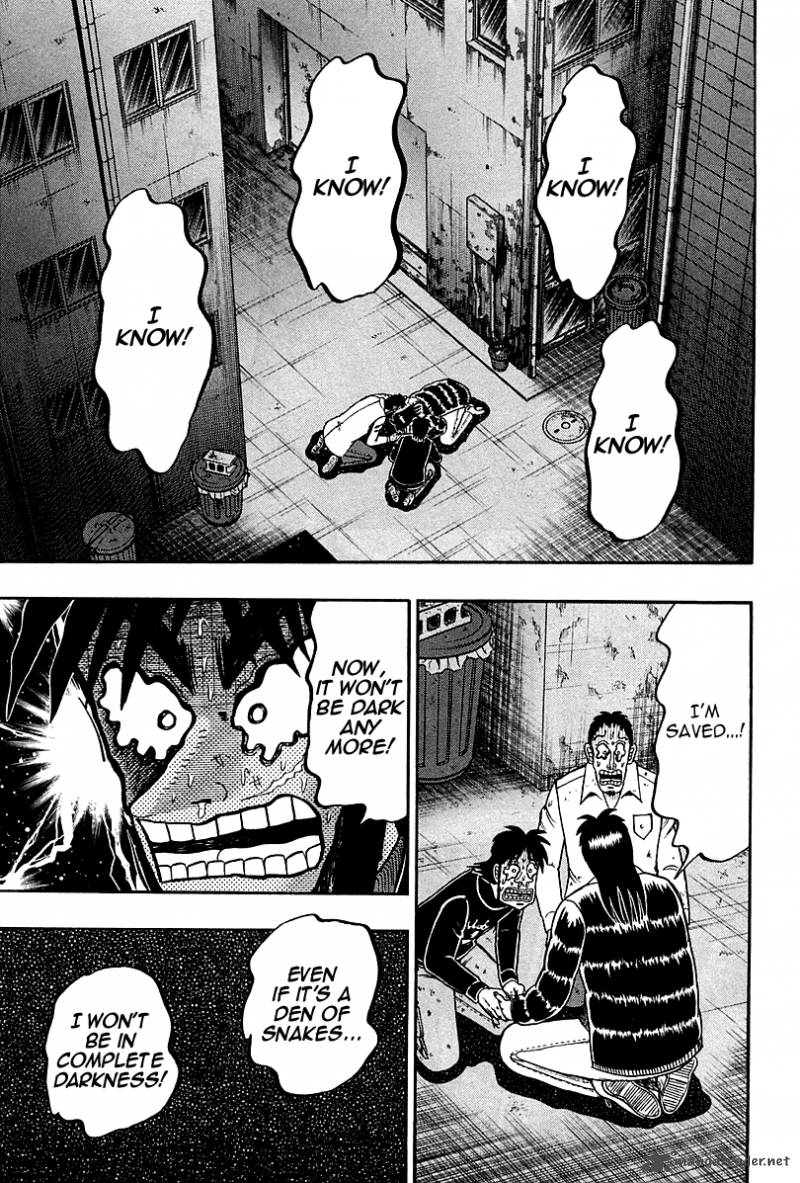 Tobaku Datenroku Kaiji Kazuyahen 97 17