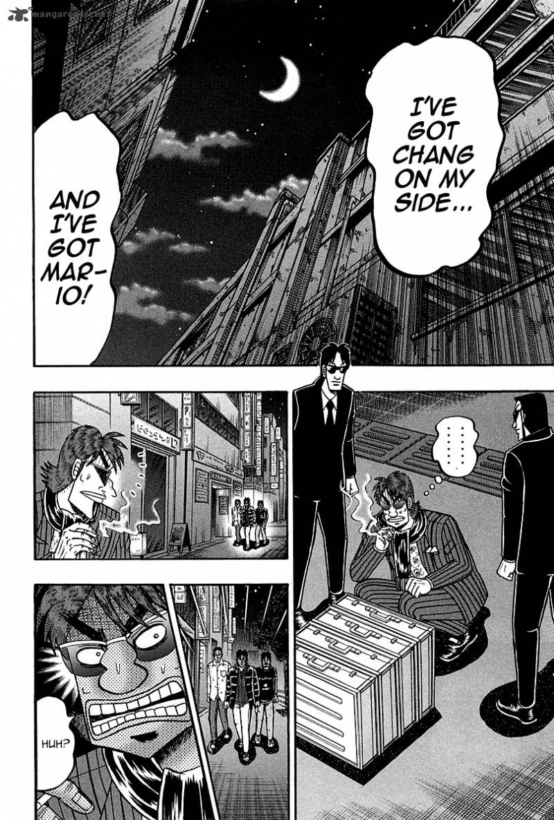 Tobaku Datenroku Kaiji Kazuyahen 97 18