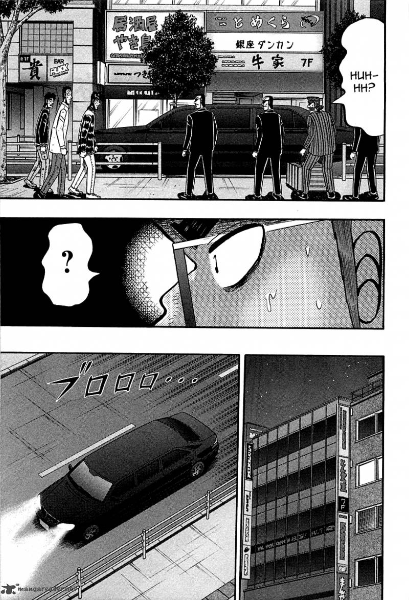 Tobaku Datenroku Kaiji Kazuyahen 97 19