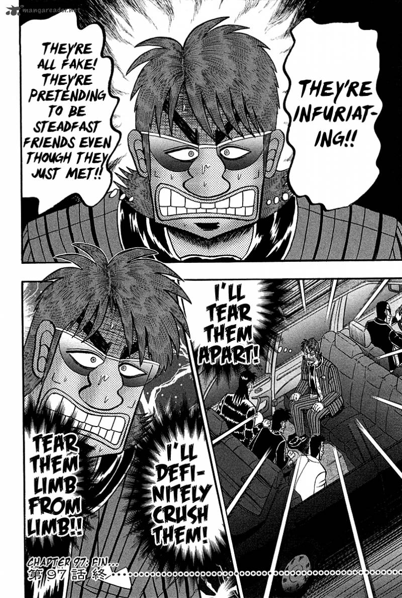 Tobaku Datenroku Kaiji Kazuyahen 97 21