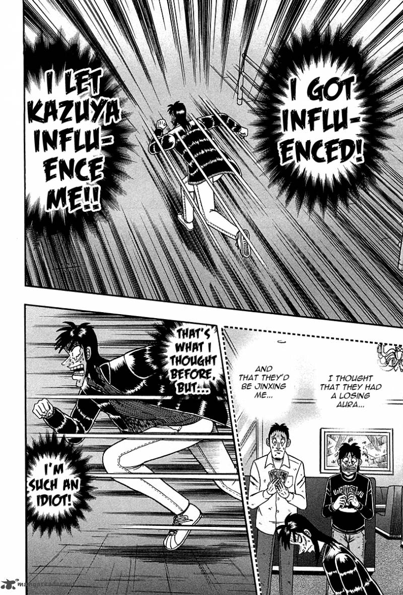 Tobaku Datenroku Kaiji Kazuyahen 97 4