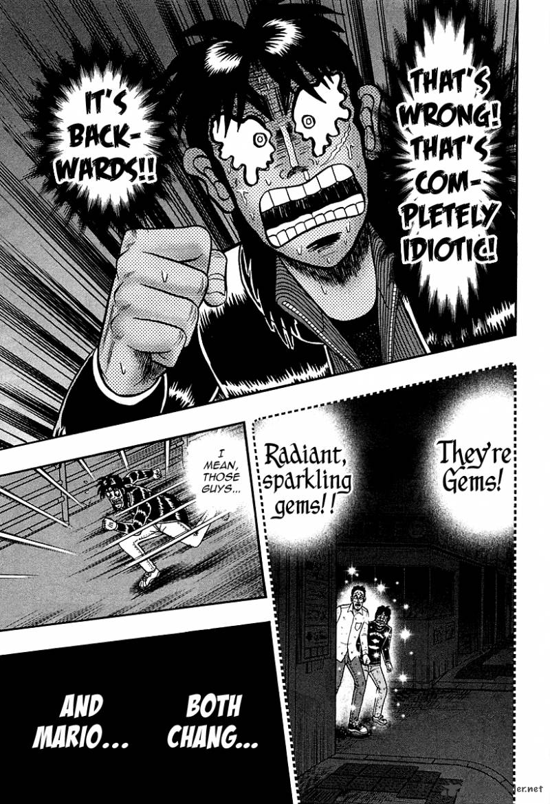 Tobaku Datenroku Kaiji Kazuyahen 97 5