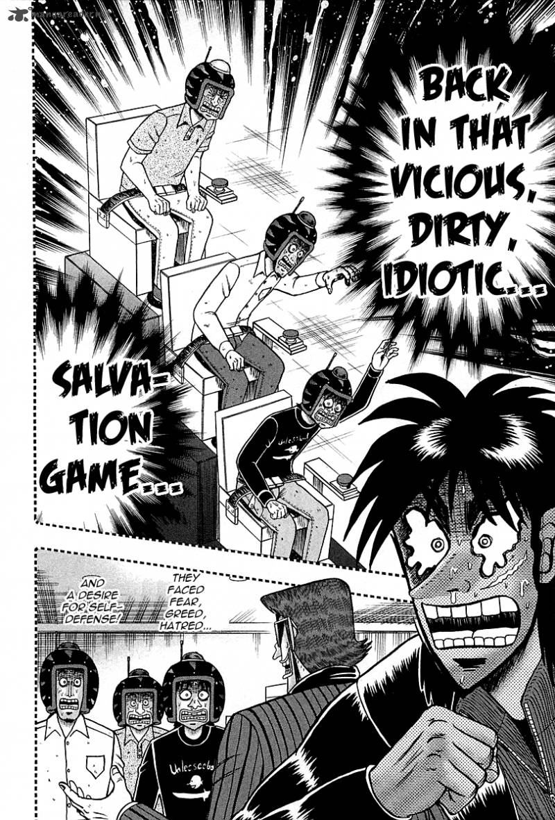 Tobaku Datenroku Kaiji Kazuyahen 97 6