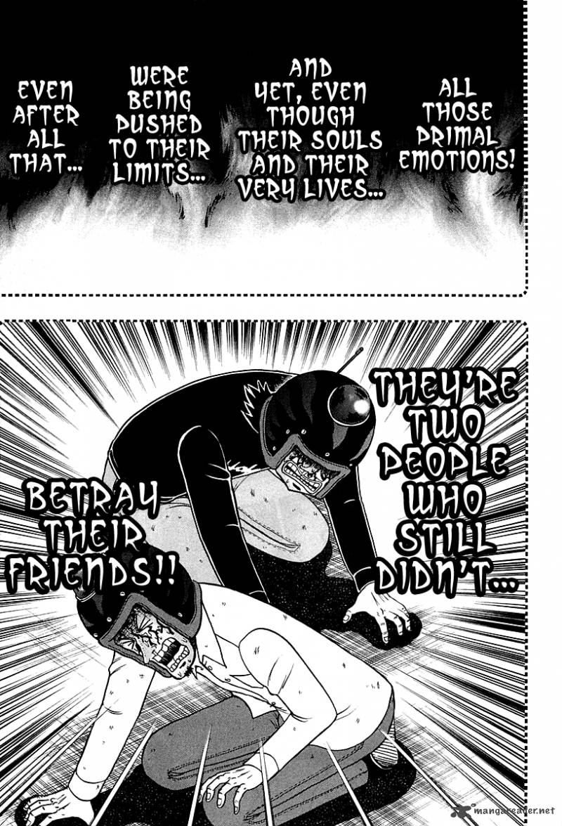 Tobaku Datenroku Kaiji Kazuyahen 97 7