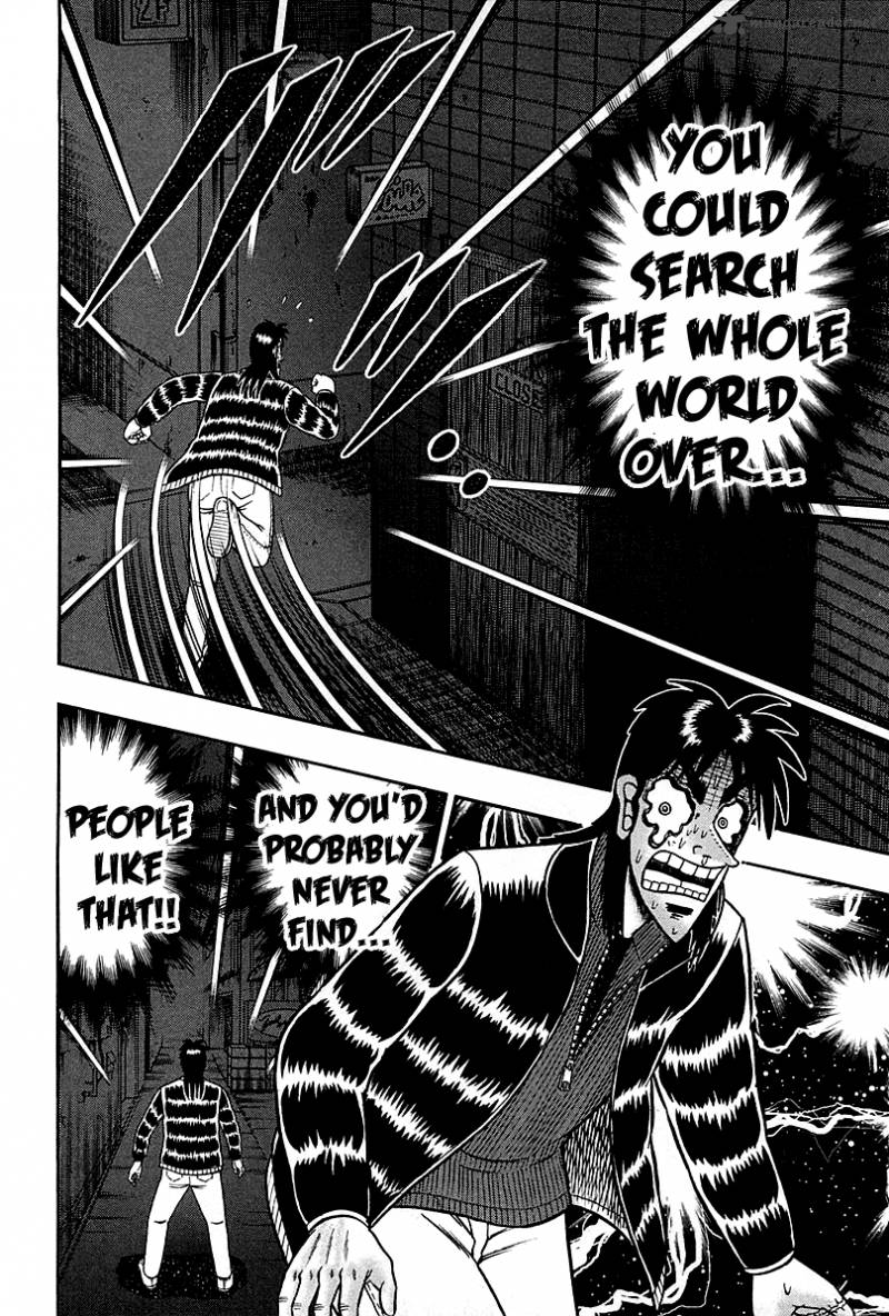 Tobaku Datenroku Kaiji Kazuyahen 97 8