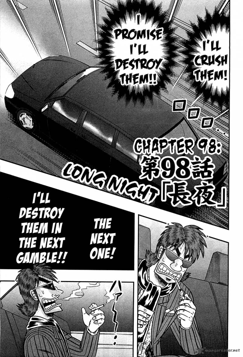 Tobaku Datenroku Kaiji Kazuyahen 98 1