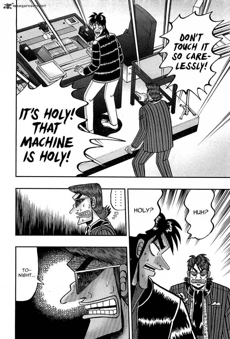 Tobaku Datenroku Kaiji Kazuyahen 98 16
