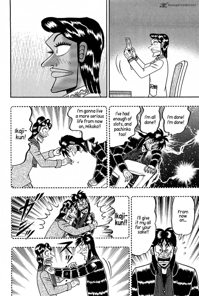 Tobaku Datenroku Kaiji Kazuyahen 98 6