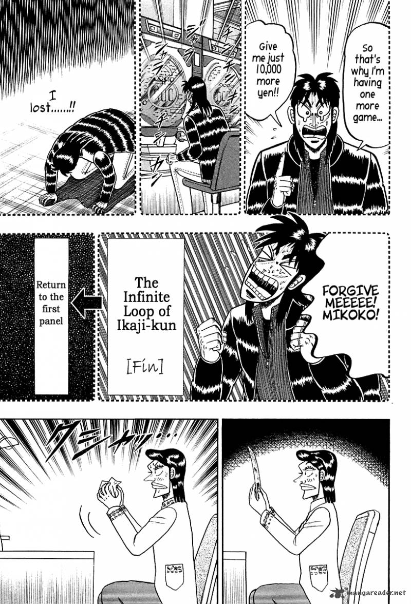 Tobaku Datenroku Kaiji Kazuyahen 98 7