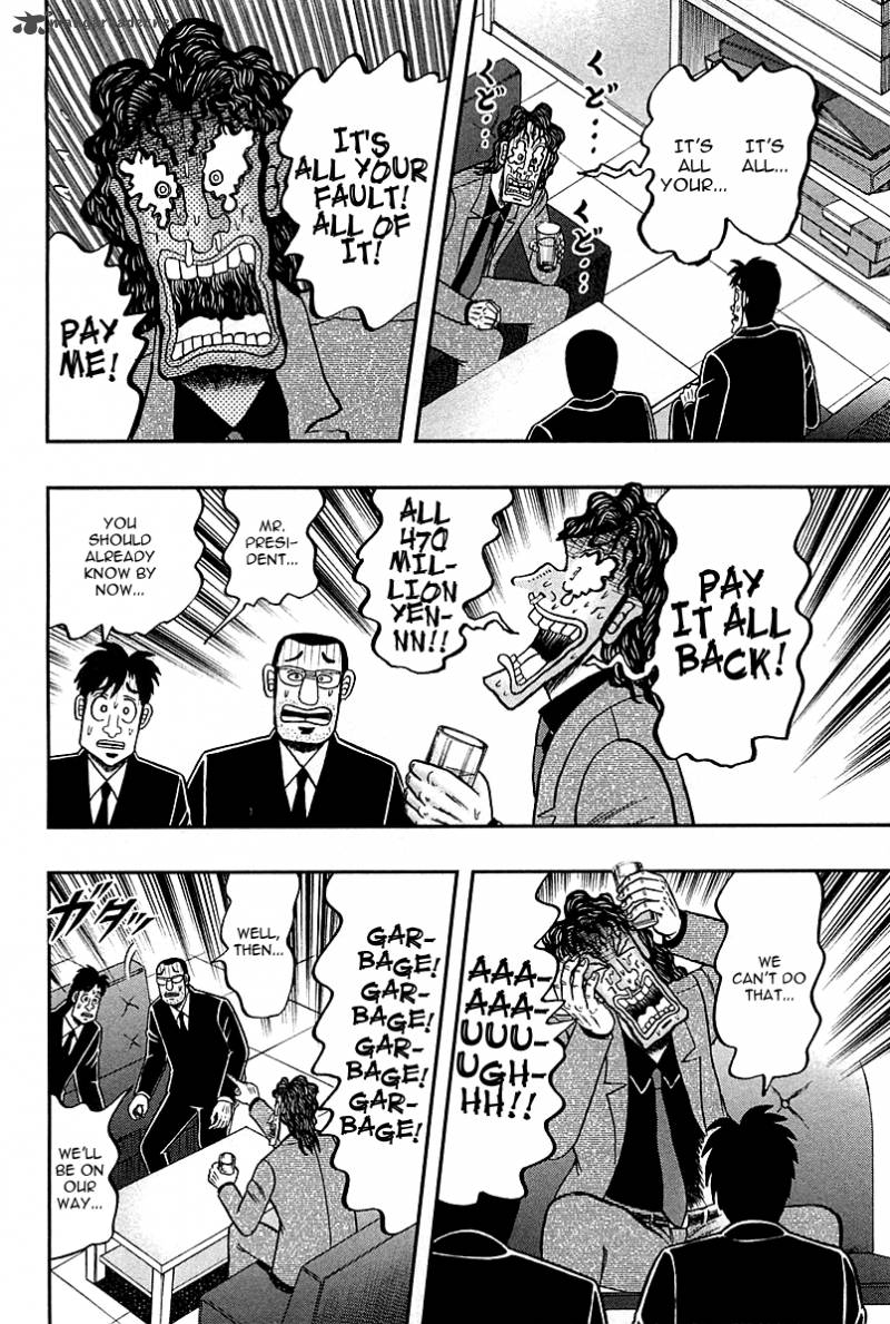 Tobaku Datenroku Kaiji Kazuyahen 98 8