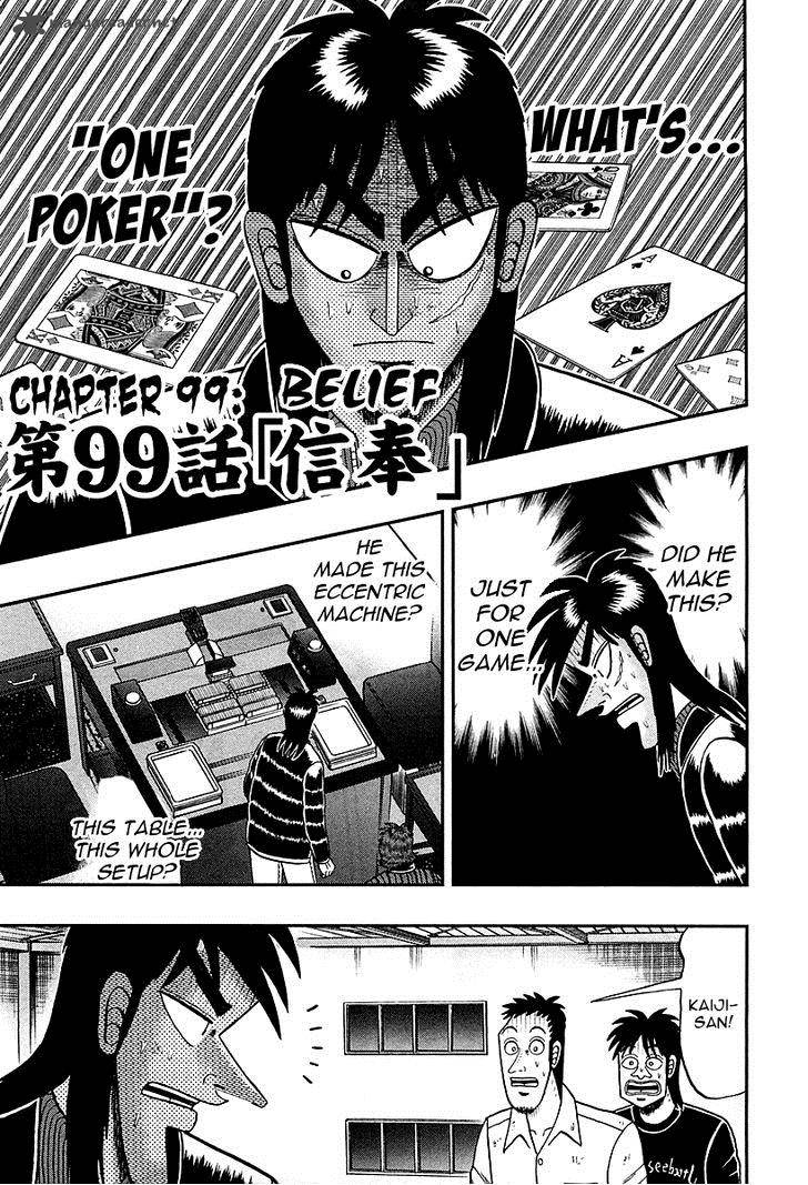 Tobaku Datenroku Kaiji Kazuyahen 99 1
