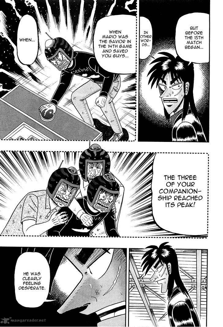 Tobaku Datenroku Kaiji Kazuyahen 99 10