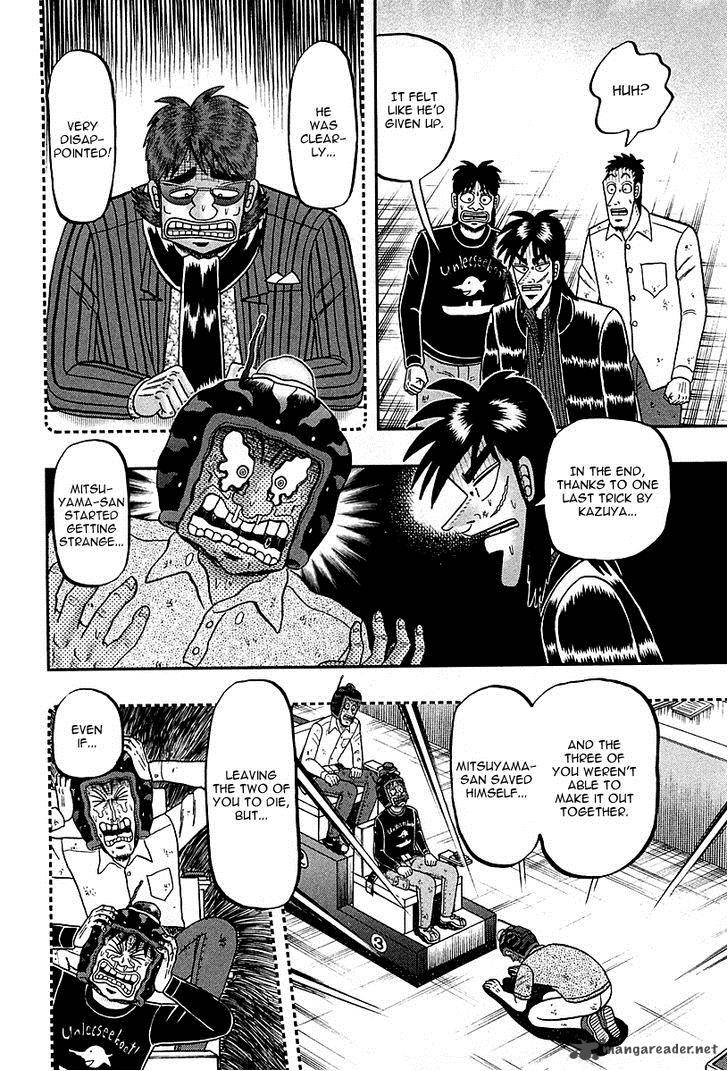Tobaku Datenroku Kaiji Kazuyahen 99 11