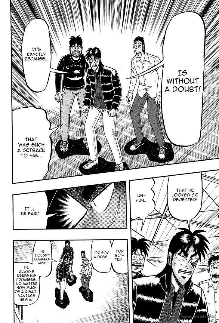 Tobaku Datenroku Kaiji Kazuyahen 99 13