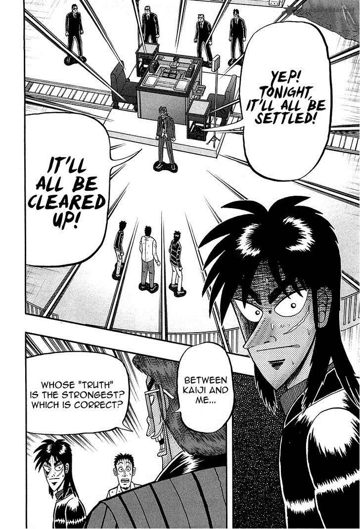 Tobaku Datenroku Kaiji Kazuyahen 99 16
