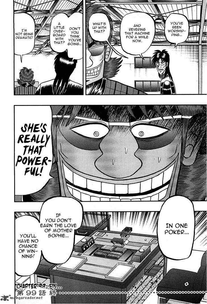 Tobaku Datenroku Kaiji Kazuyahen 99 18