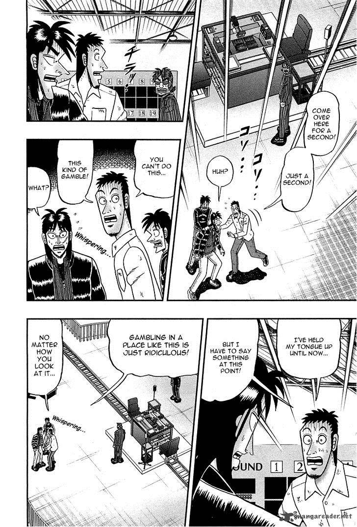 Tobaku Datenroku Kaiji Kazuyahen 99 2