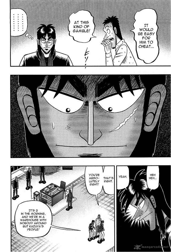 Tobaku Datenroku Kaiji Kazuyahen 99 4