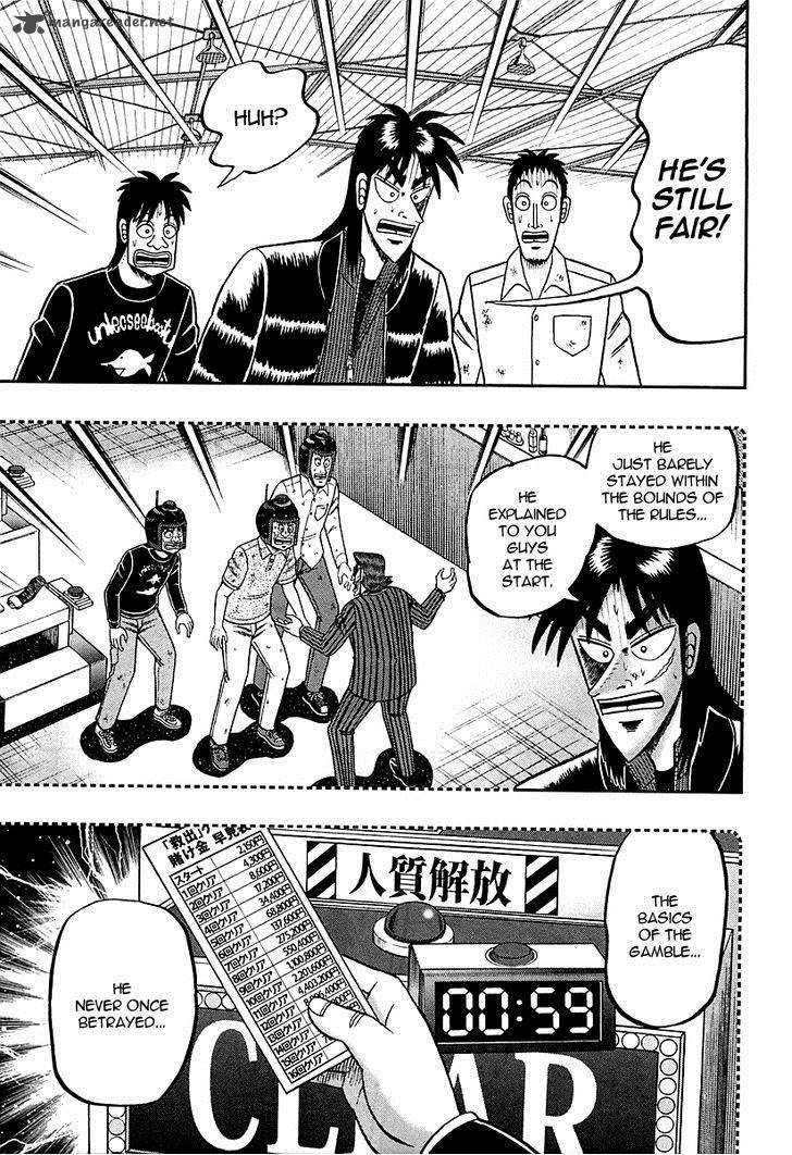 Tobaku Datenroku Kaiji Kazuyahen 99 8