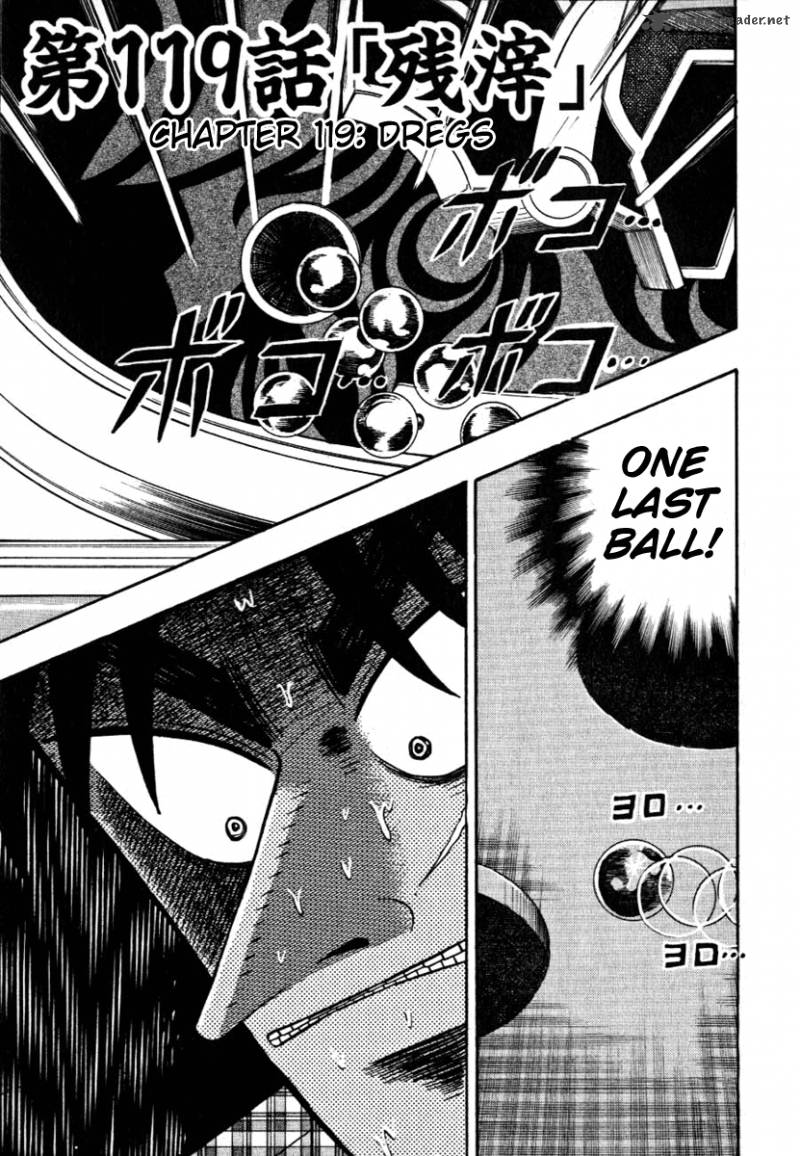 Tobaku Hakairoku Kaiji 12 58