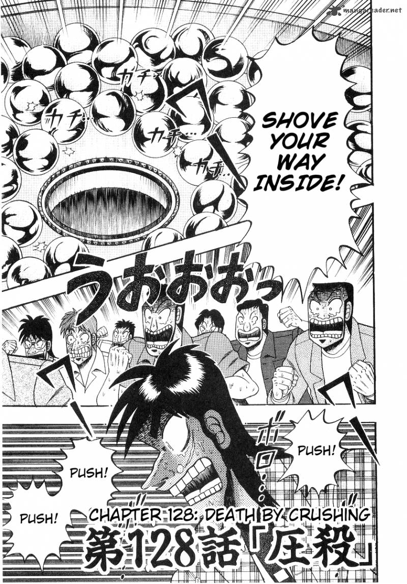 Tobaku Hakairoku Kaiji 13 48