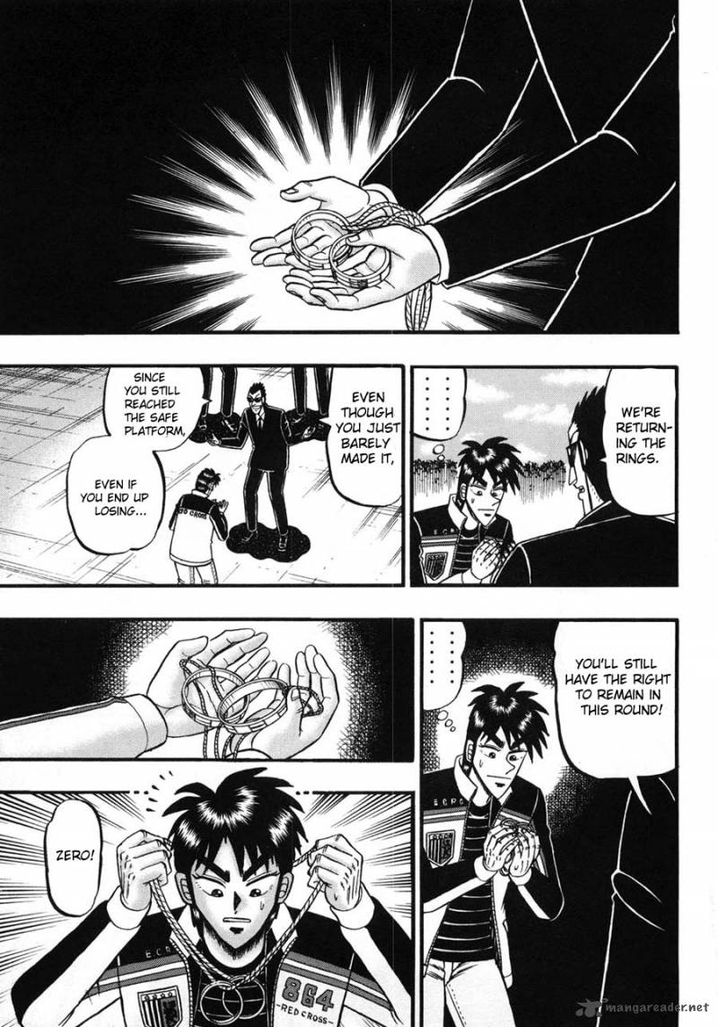Tobaku Haouden Rei 25 11