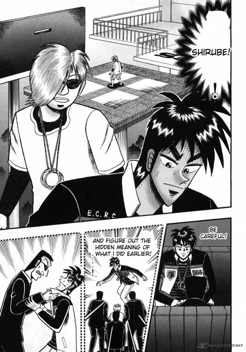 Tobaku Haouden Rei 26 14