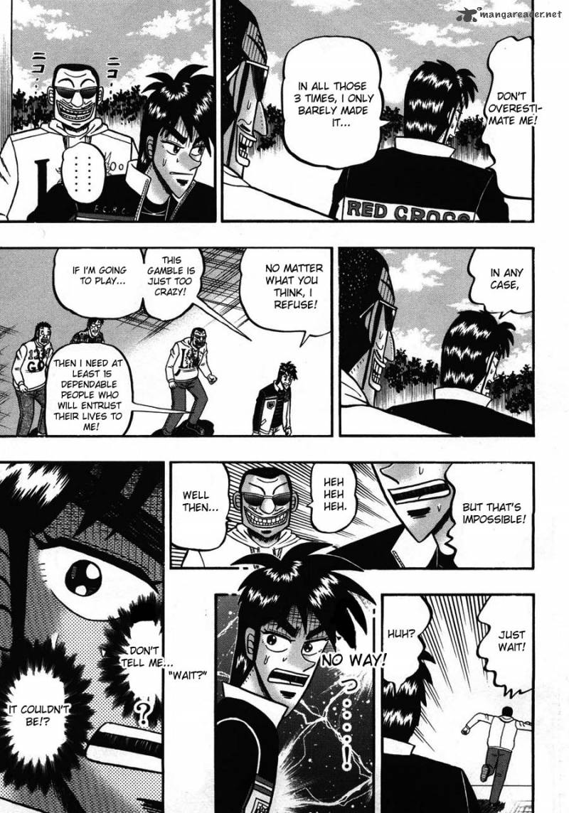 Tobaku Haouden Rei 28 10