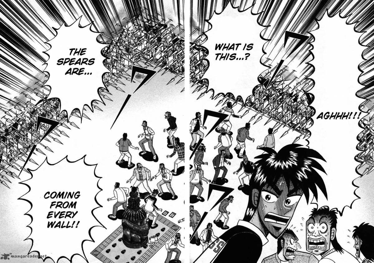 Tobaku Haouden Rei 32 2