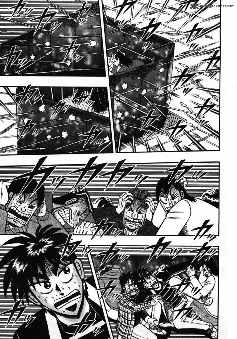 Tobaku Haouden Rei 40 7