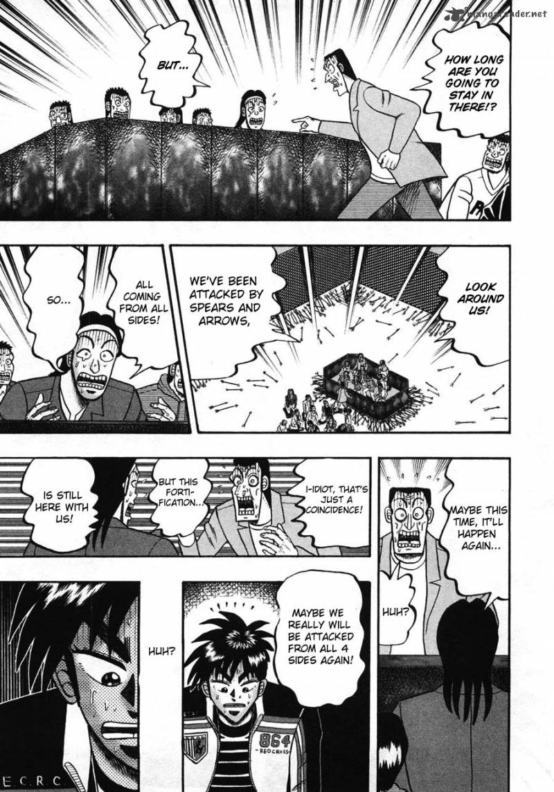 Tobaku Haouden Rei 41 7