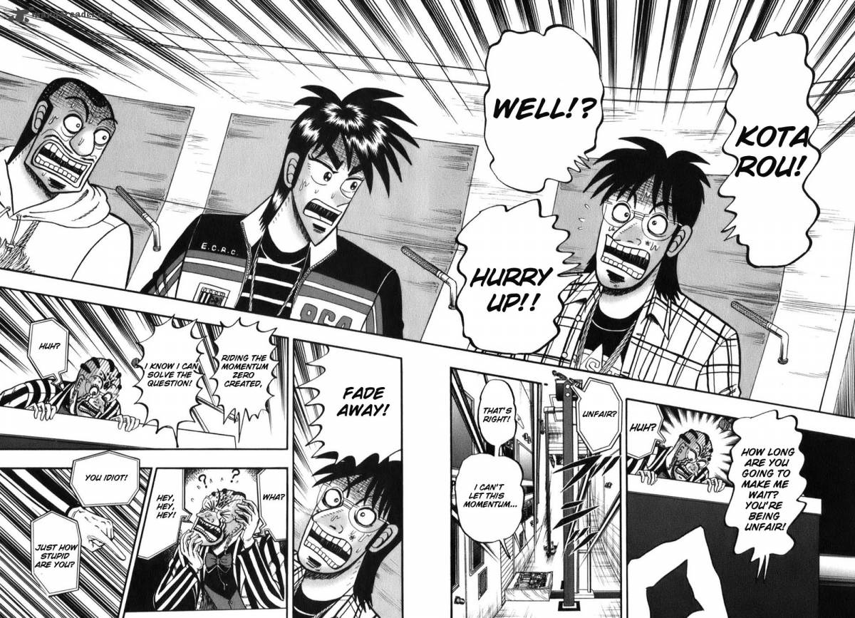 Tobaku Haouden Rei 54 2
