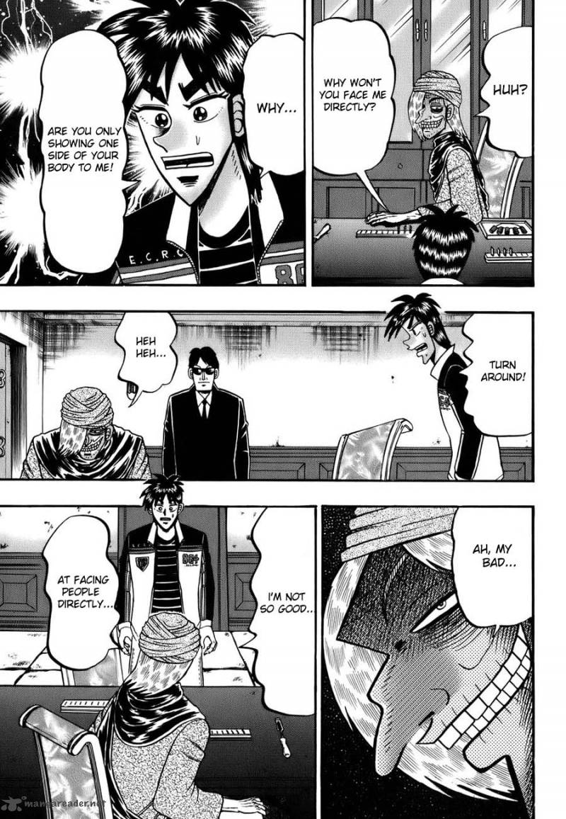 Tobaku Haouden Rei 6 11