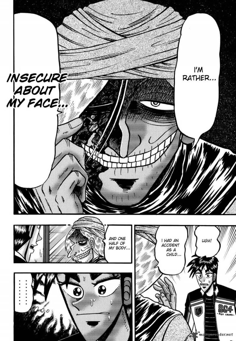 Tobaku Haouden Rei 6 12