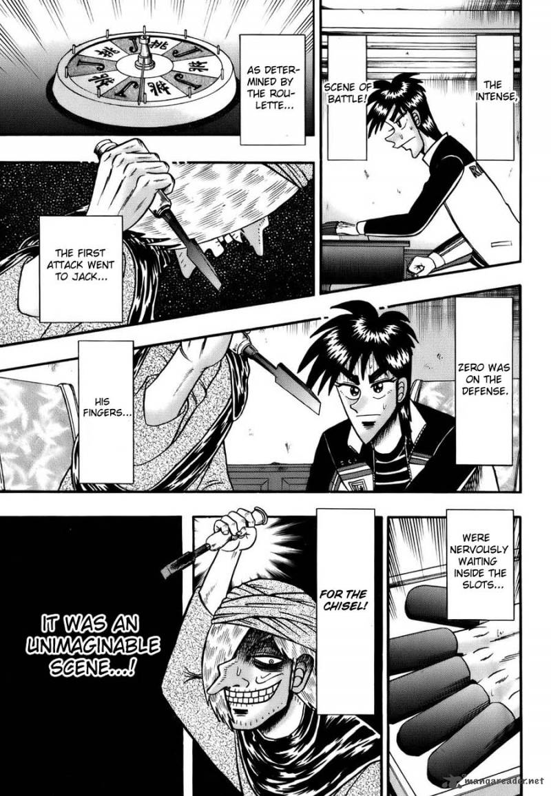 Tobaku Haouden Rei 6 17