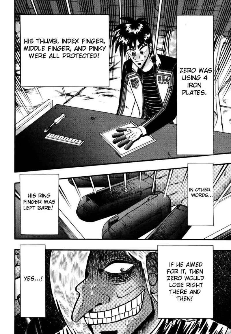 Tobaku Haouden Rei 6 20