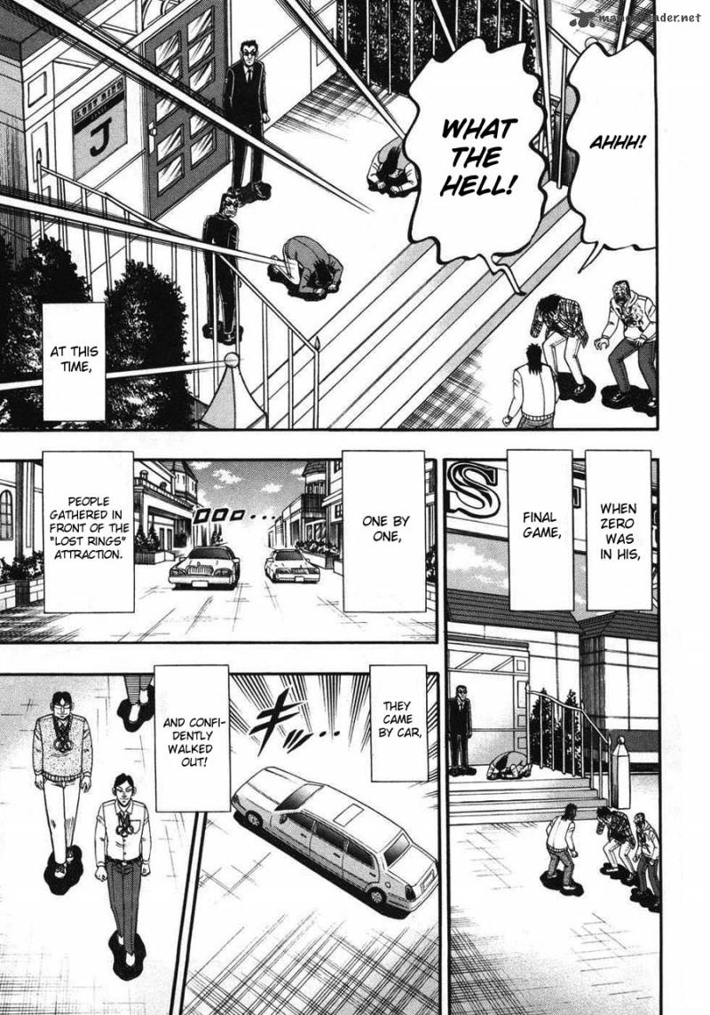 Tobaku Haouden Rei 67 7