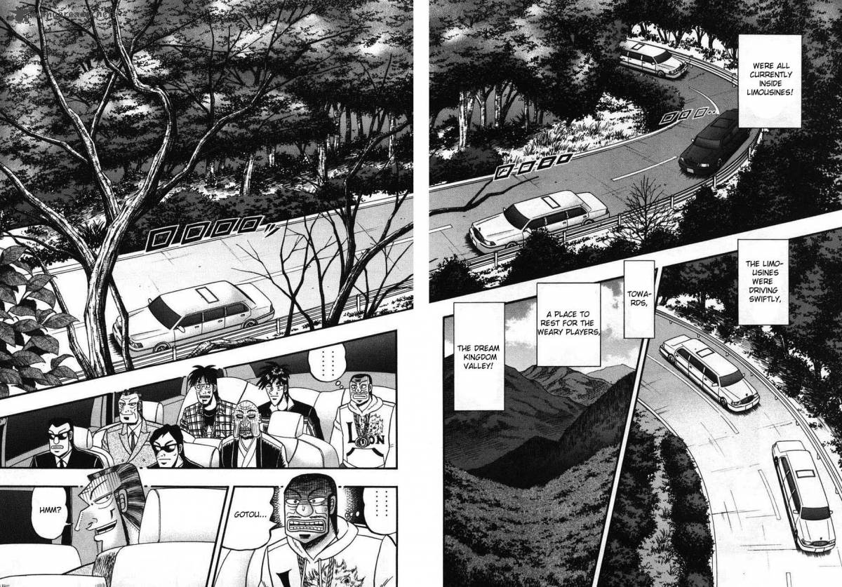 Tobaku Haouden Rei 70 2