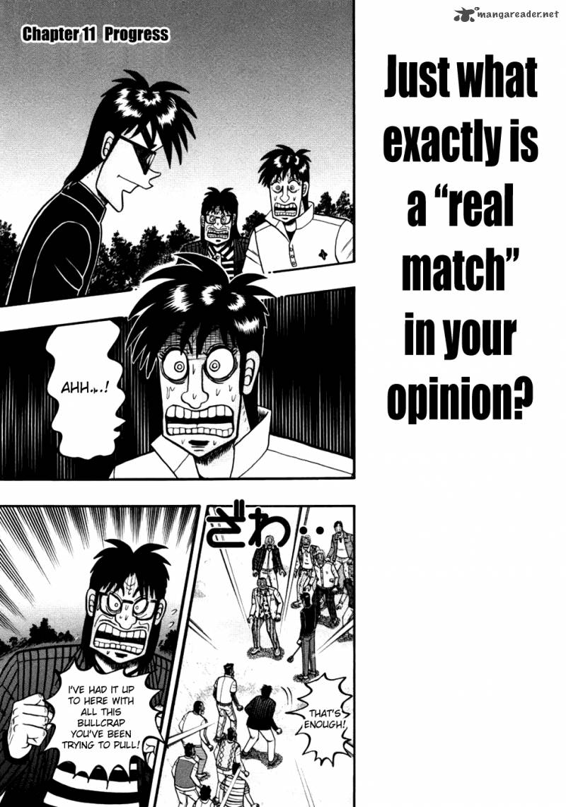 Tobaku Haouden Rei Gyankihen 11 1