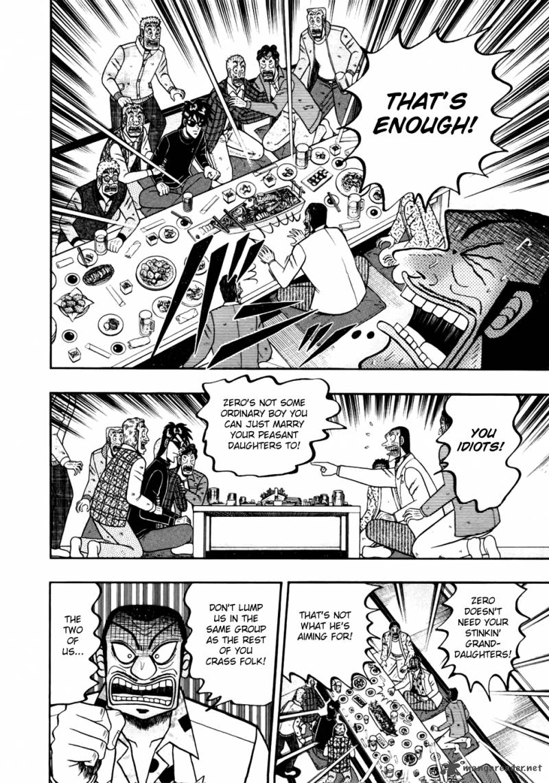 Tobaku Haouden Rei Gyankihen 11 13