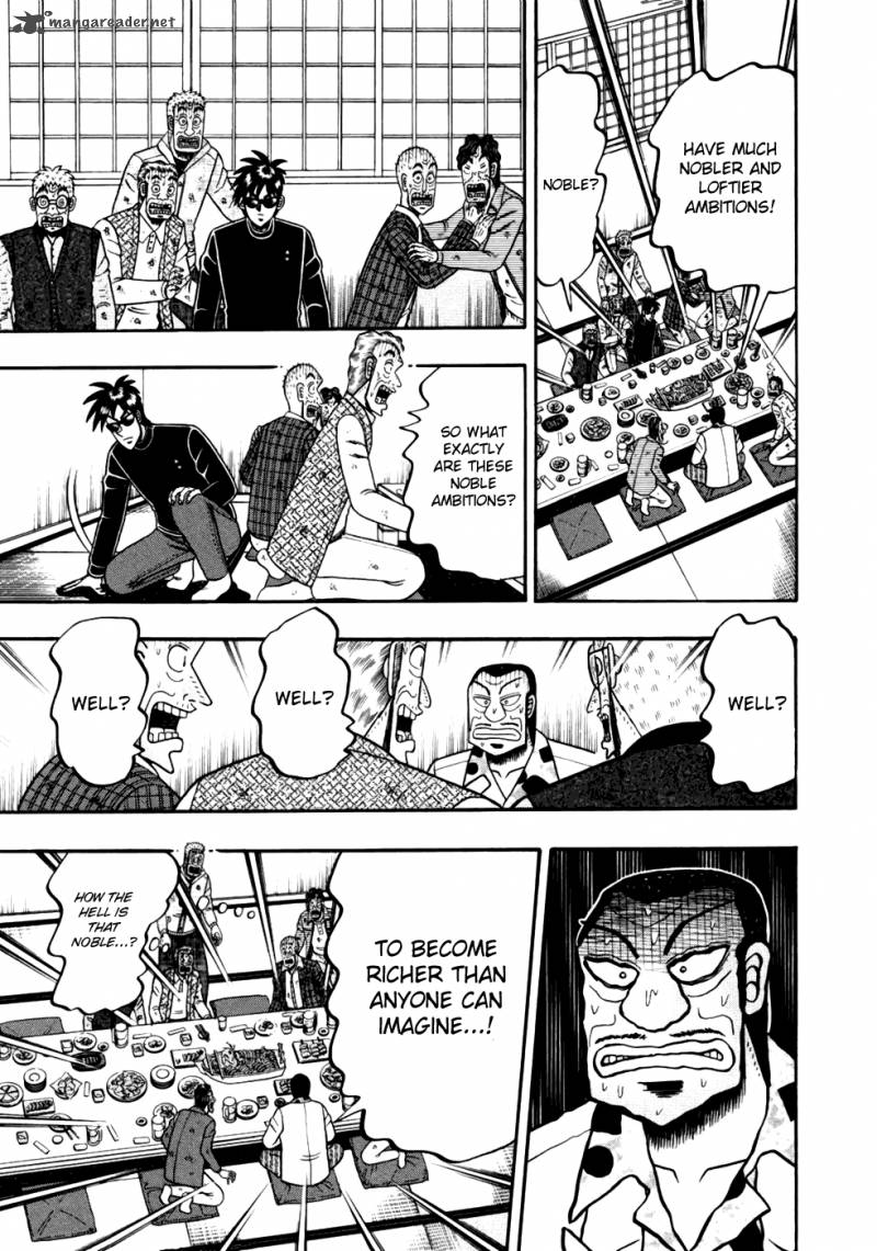 Tobaku Haouden Rei Gyankihen 11 14